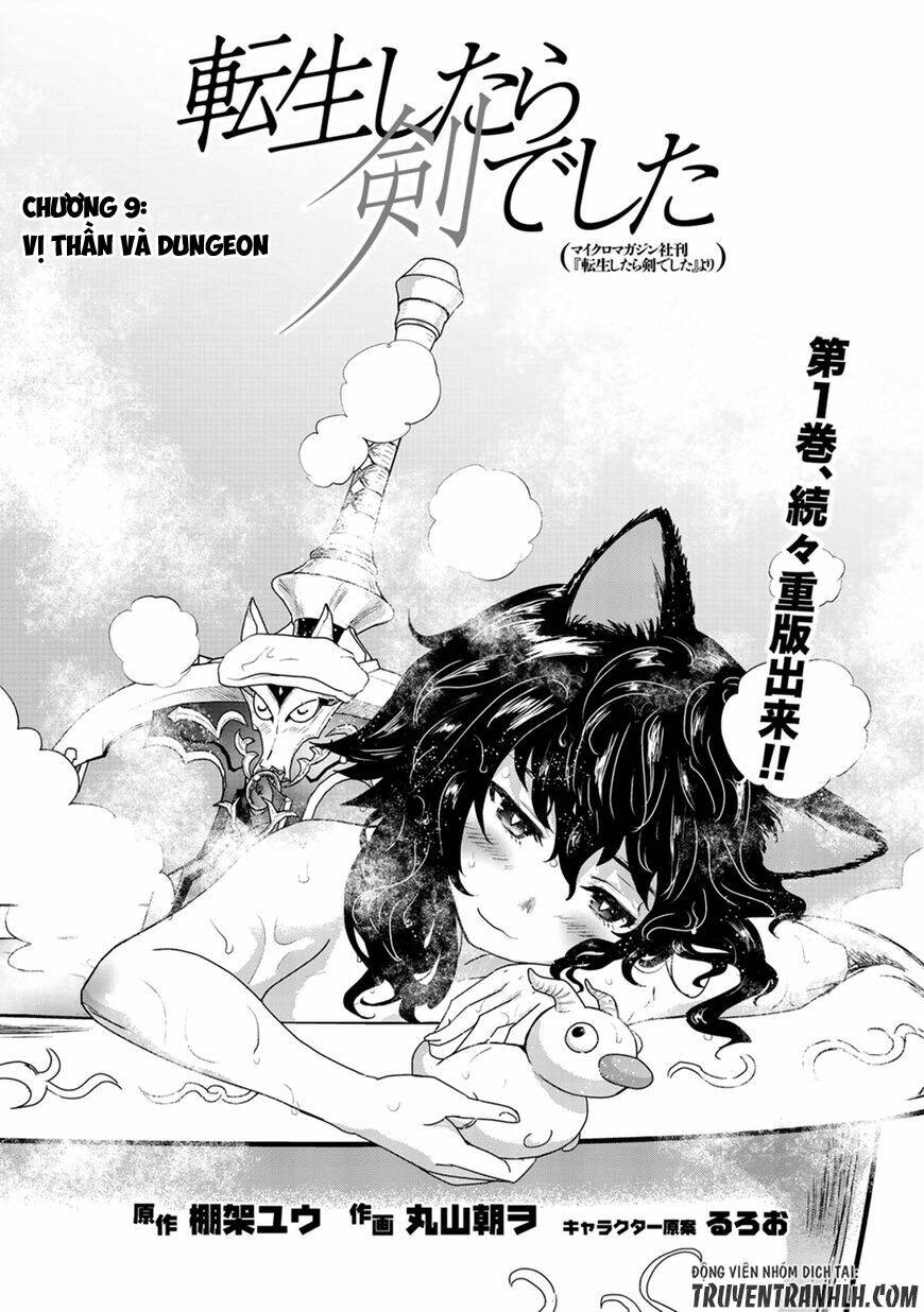 Chuyển Sinh Thành Kiếm Chapter 9 - Trang 2