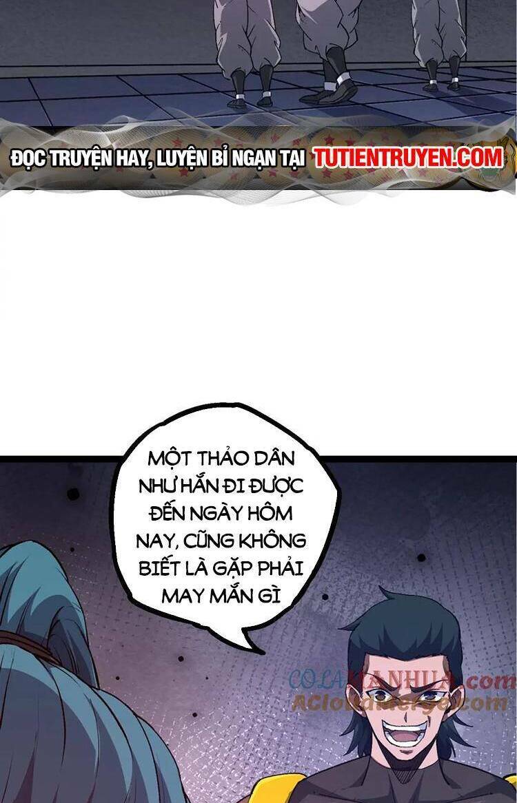 Chuyển Sinh Thành Liễu Đột Biến Chapter 100 - Trang 2