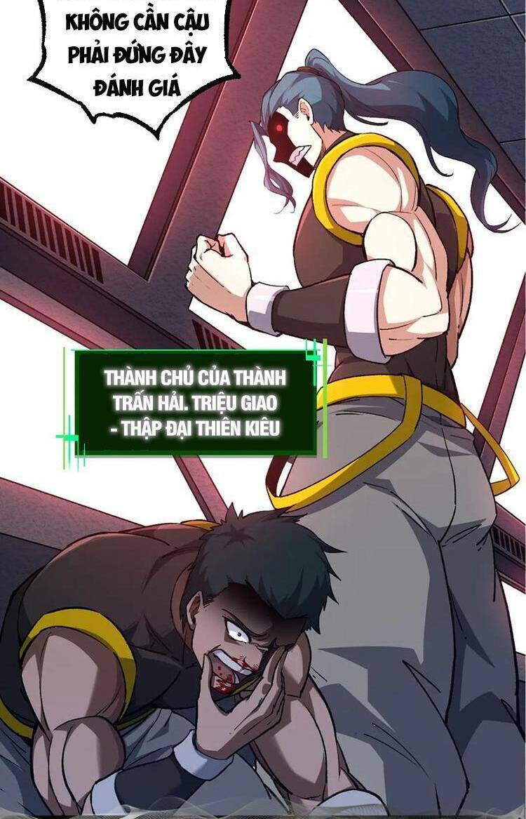 Chuyển Sinh Thành Liễu Đột Biến Chapter 100 - Trang 2