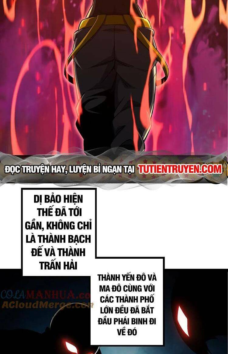 Chuyển Sinh Thành Liễu Đột Biến Chapter 100 - Trang 2