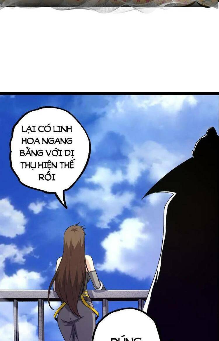 Chuyển Sinh Thành Liễu Đột Biến Chapter 100 - Trang 2