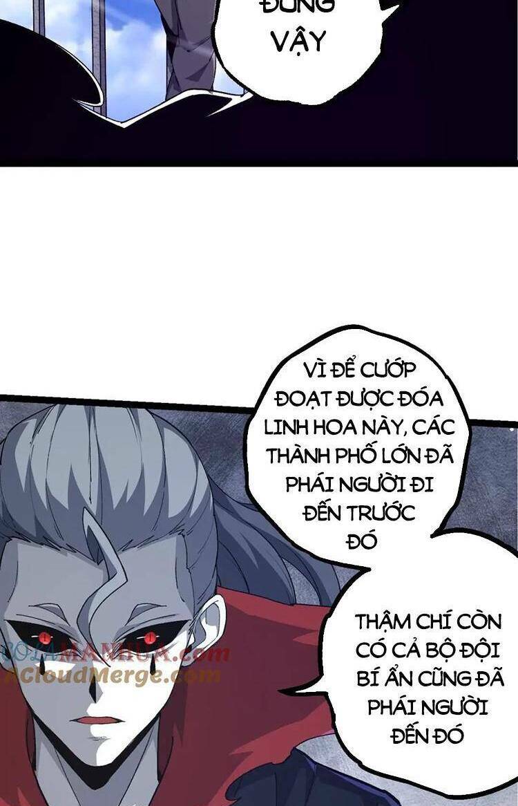 Chuyển Sinh Thành Liễu Đột Biến Chapter 100 - Trang 2