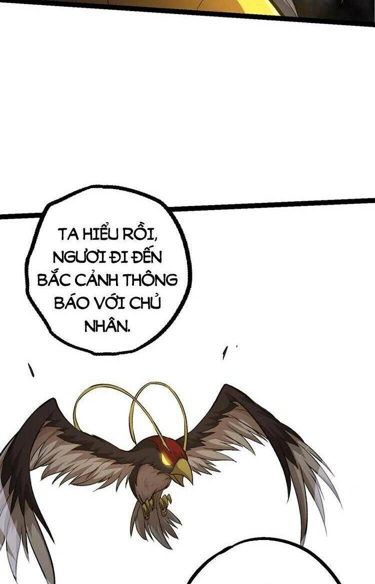 Chuyển Sinh Thành Liễu Đột Biến Chapter 100 - Trang 2