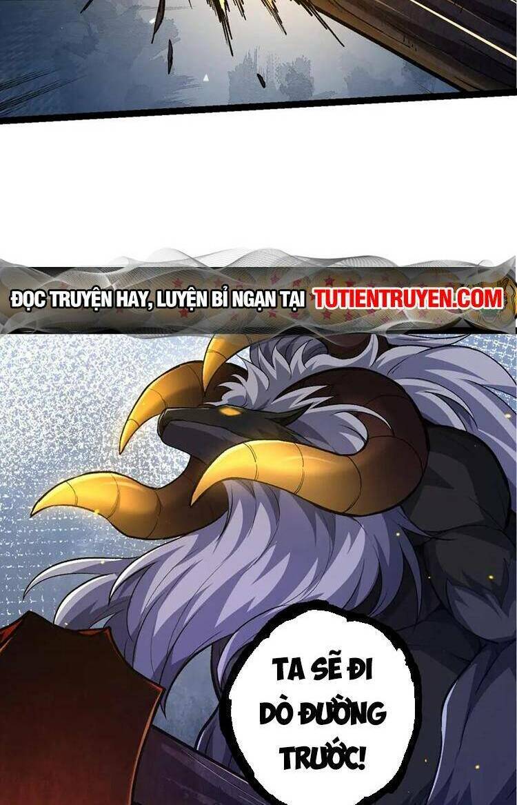 Chuyển Sinh Thành Liễu Đột Biến Chapter 100 - Trang 2