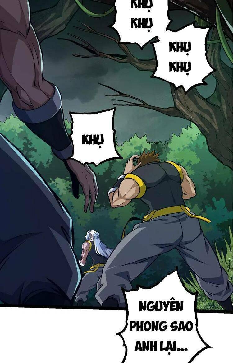 Chuyển Sinh Thành Liễu Đột Biến Chapter 100 - Trang 2