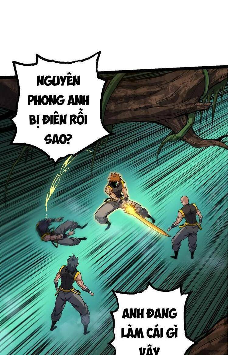 Chuyển Sinh Thành Liễu Đột Biến Chapter 100 - Trang 2