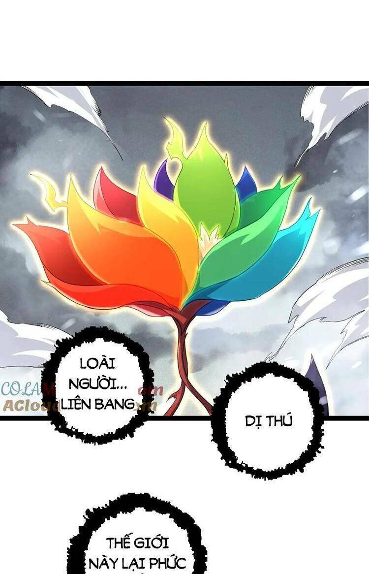 Chuyển Sinh Thành Liễu Đột Biến Chapter 100 - Trang 2