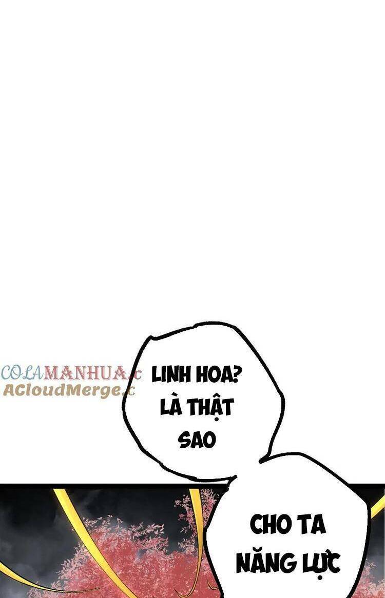 Chuyển Sinh Thành Liễu Đột Biến Chapter 100 - Trang 2