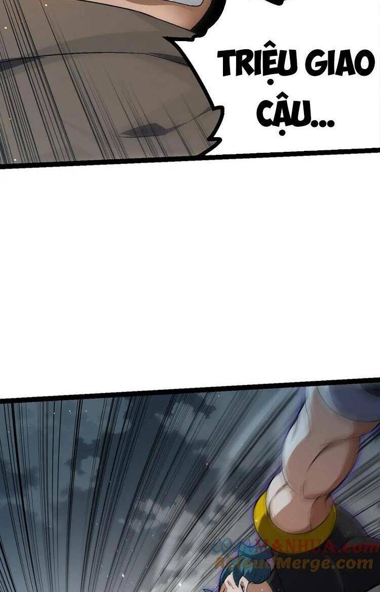 Chuyển Sinh Thành Liễu Đột Biến Chapter 102 - Trang 2