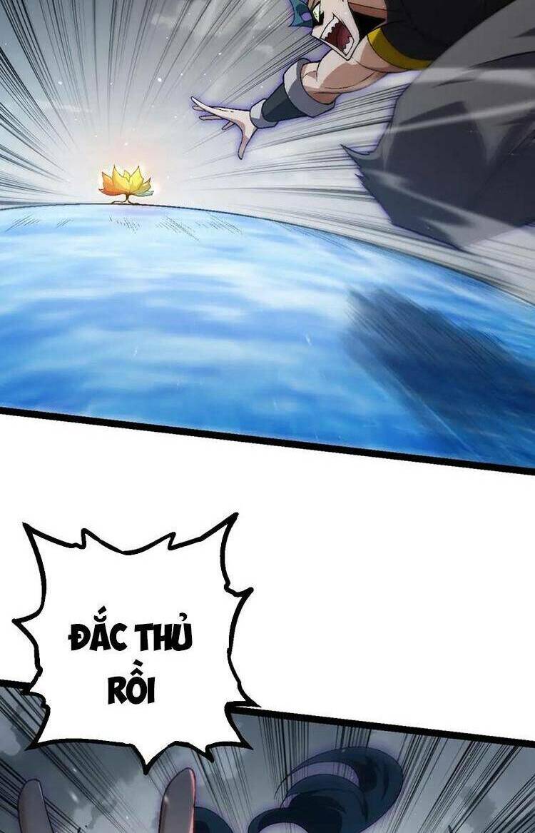 Chuyển Sinh Thành Liễu Đột Biến Chapter 102 - Trang 2