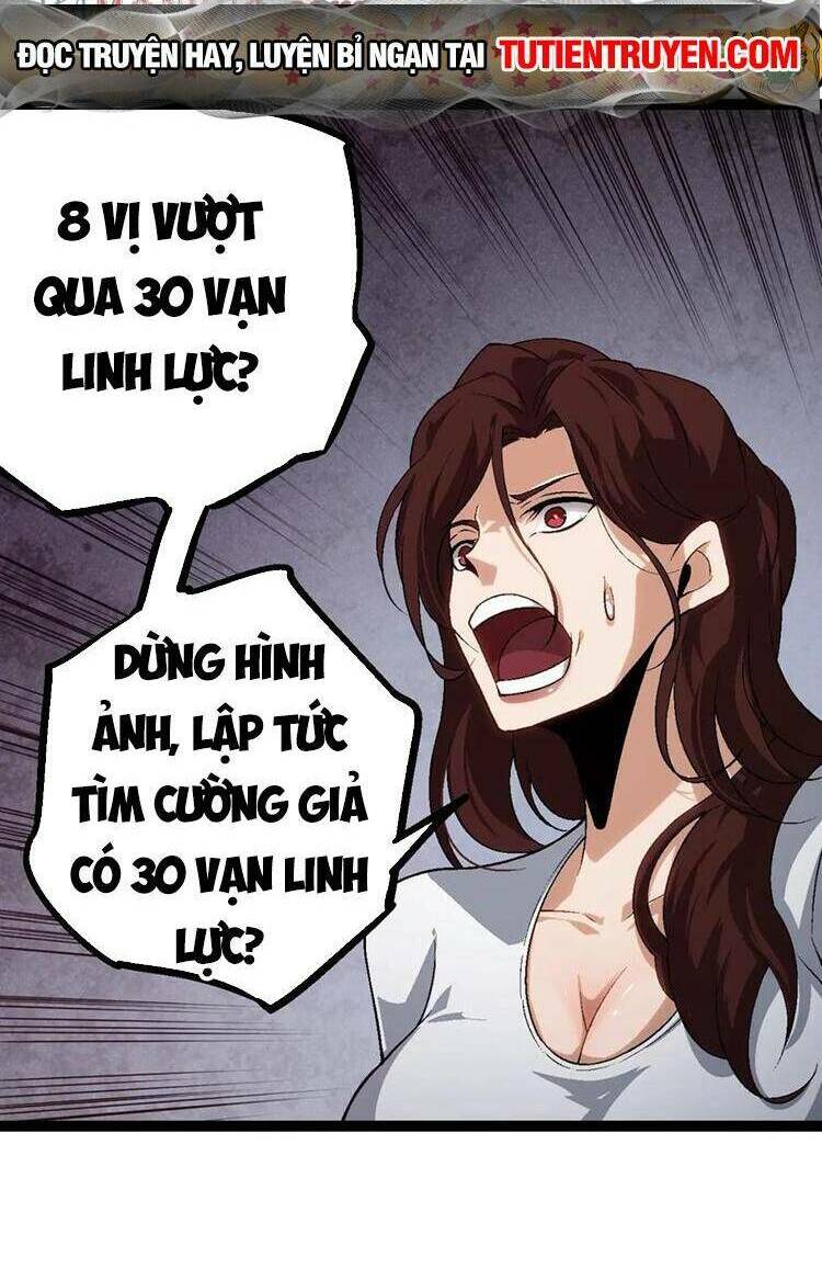 Chuyển Sinh Thành Liễu Đột Biến Chapter 102 - Trang 2