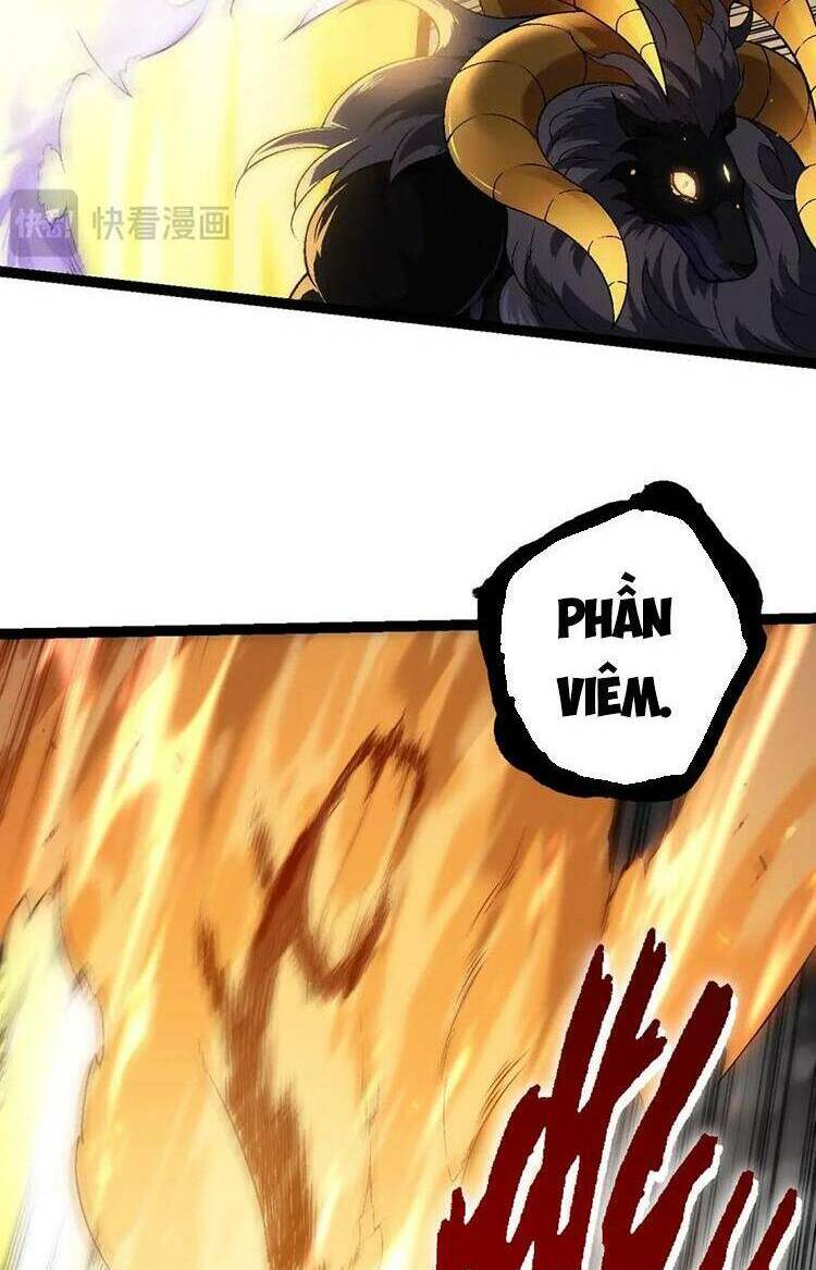 Chuyển Sinh Thành Liễu Đột Biến Chapter 102 - Trang 2