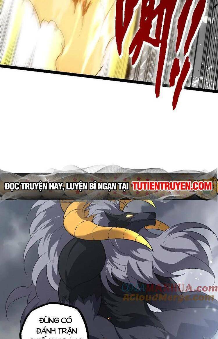 Chuyển Sinh Thành Liễu Đột Biến Chapter 102 - Trang 2