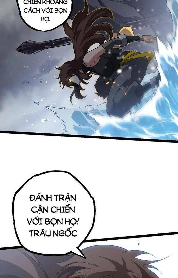 Chuyển Sinh Thành Liễu Đột Biến Chapter 102 - Trang 2