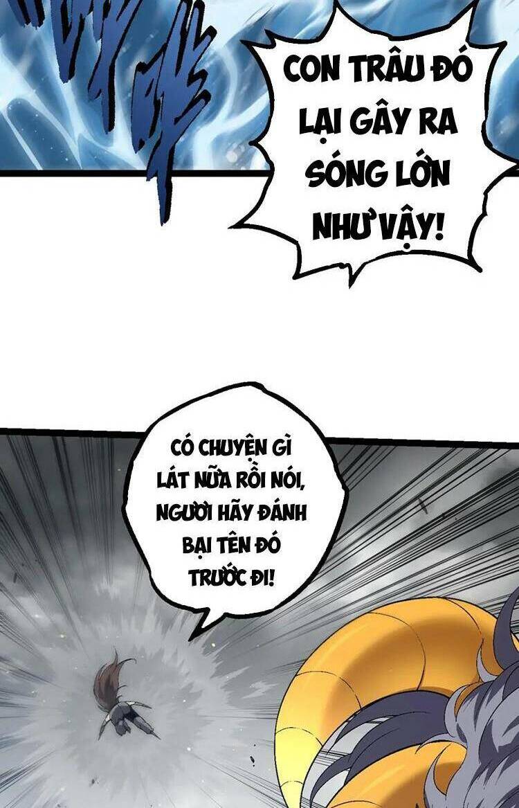 Chuyển Sinh Thành Liễu Đột Biến Chapter 102 - Trang 2