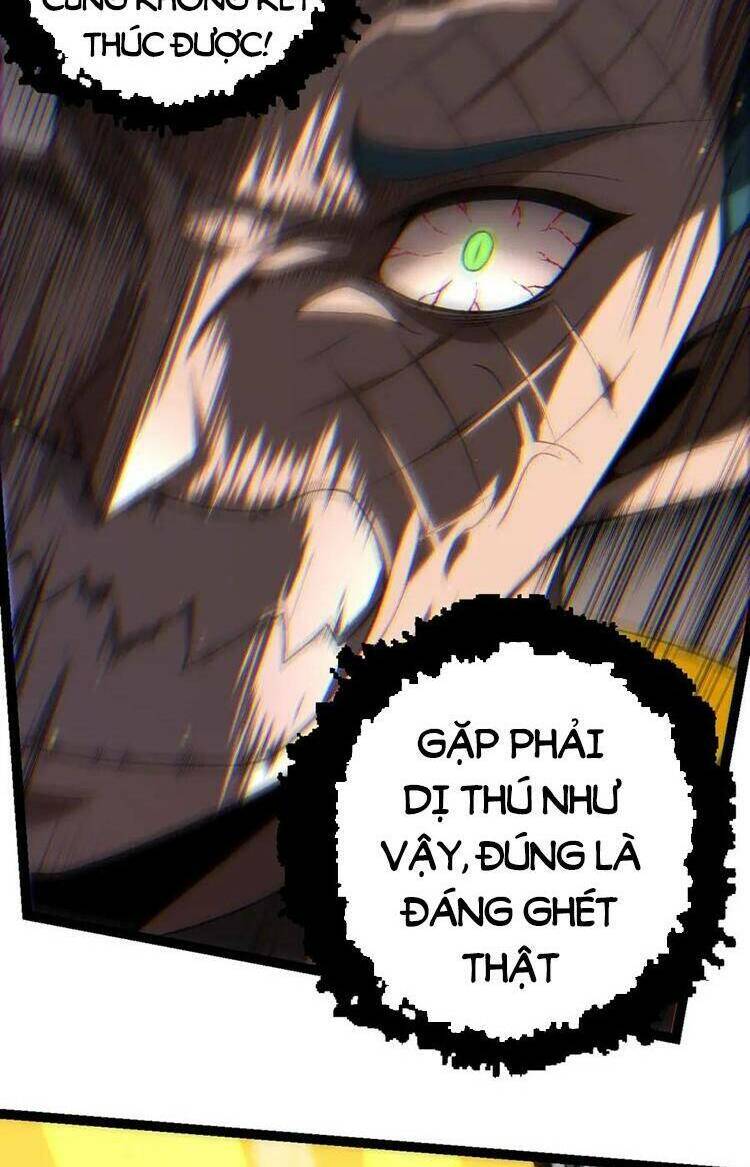 Chuyển Sinh Thành Liễu Đột Biến Chapter 102 - Trang 2