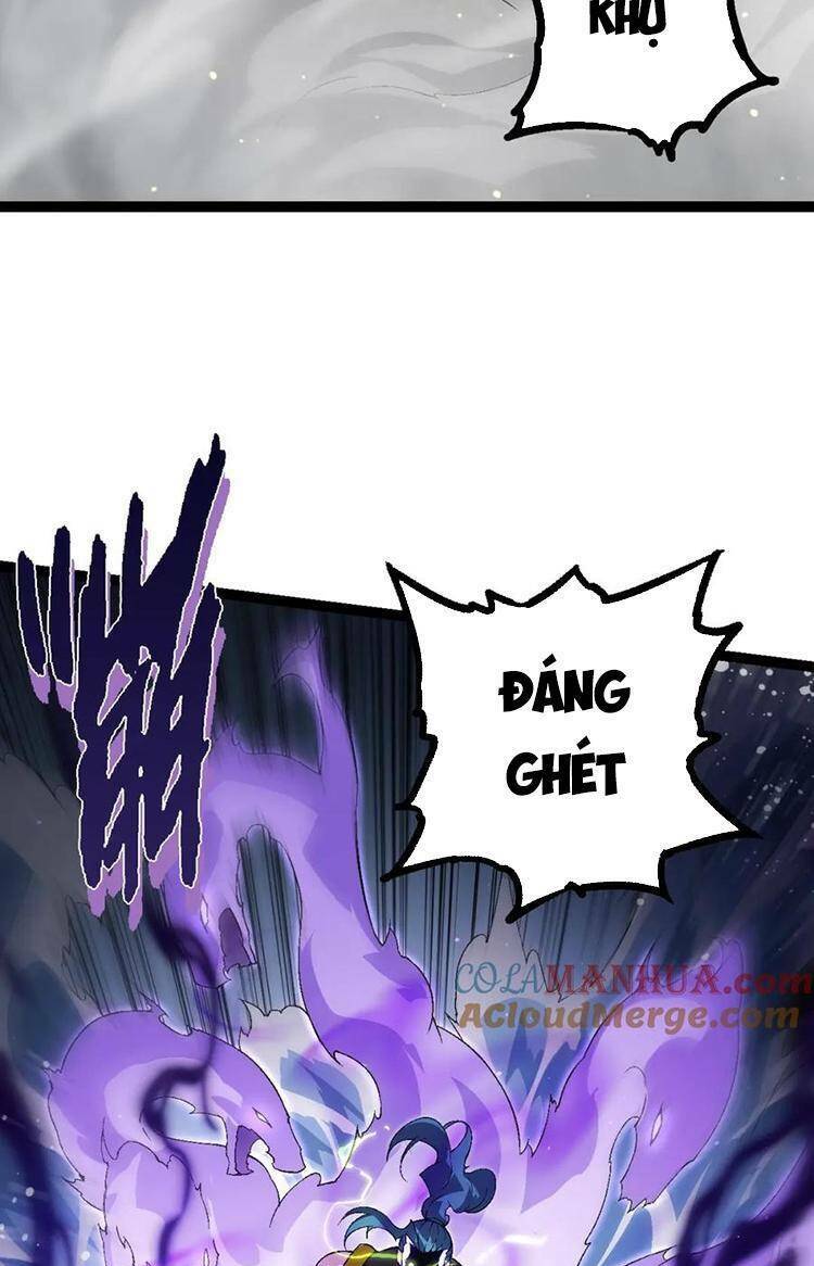 Chuyển Sinh Thành Liễu Đột Biến Chapter 102 - Trang 2