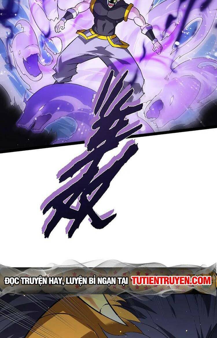 Chuyển Sinh Thành Liễu Đột Biến Chapter 102 - Trang 2