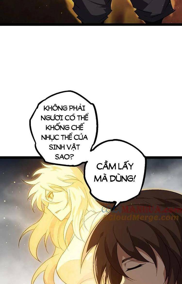 Chuyển Sinh Thành Liễu Đột Biến Chapter 102 - Trang 2