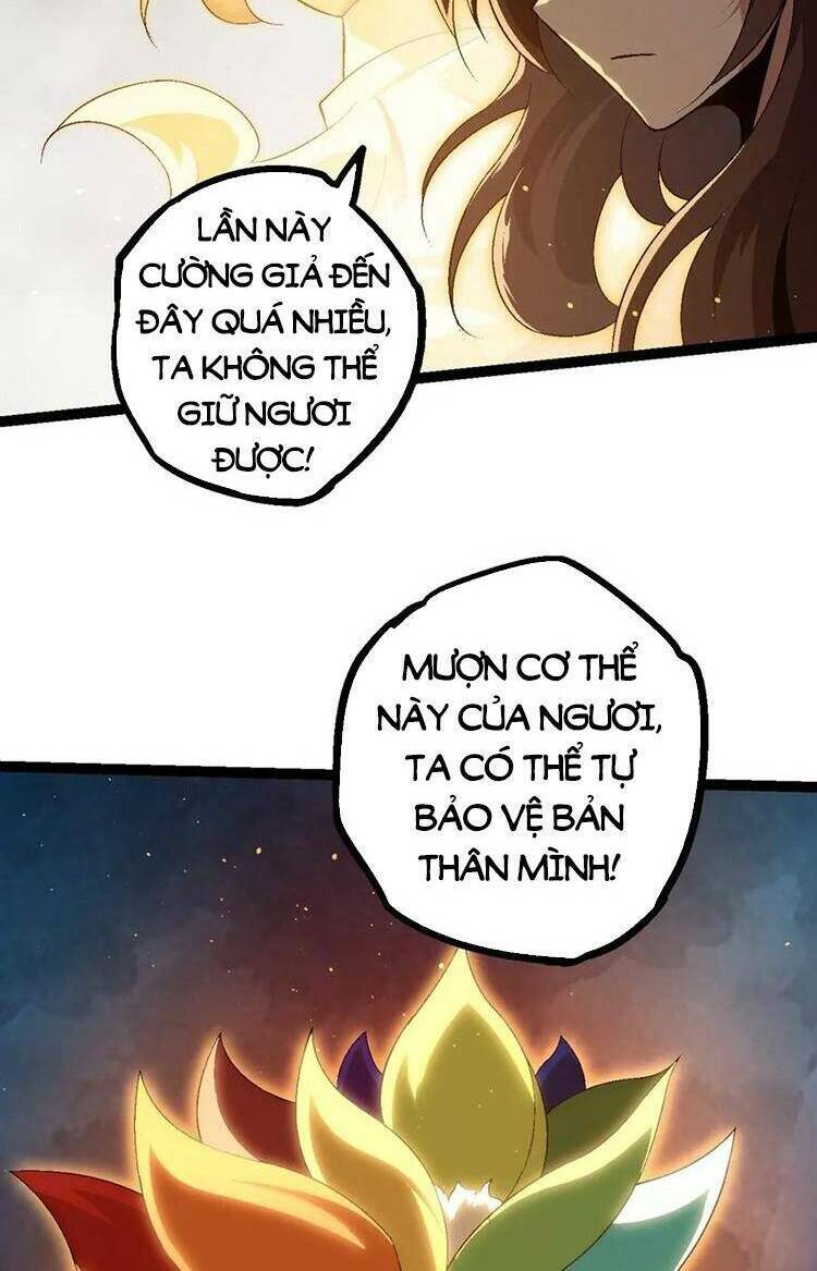 Chuyển Sinh Thành Liễu Đột Biến Chapter 102 - Trang 2