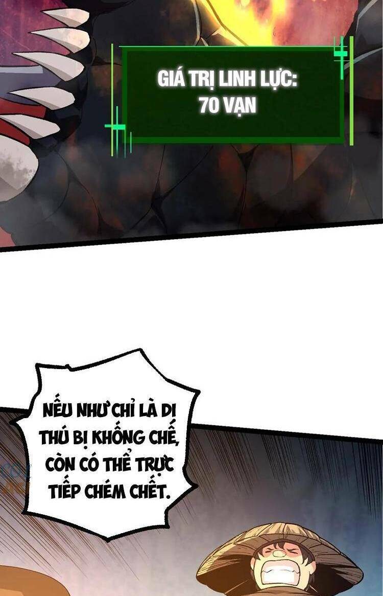 Chuyển Sinh Thành Liễu Đột Biến Chapter 103 - Trang 2