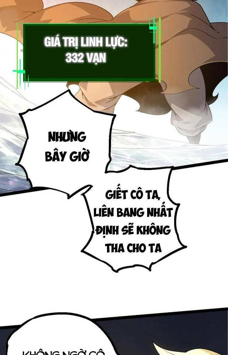 Chuyển Sinh Thành Liễu Đột Biến Chapter 103 - Trang 2