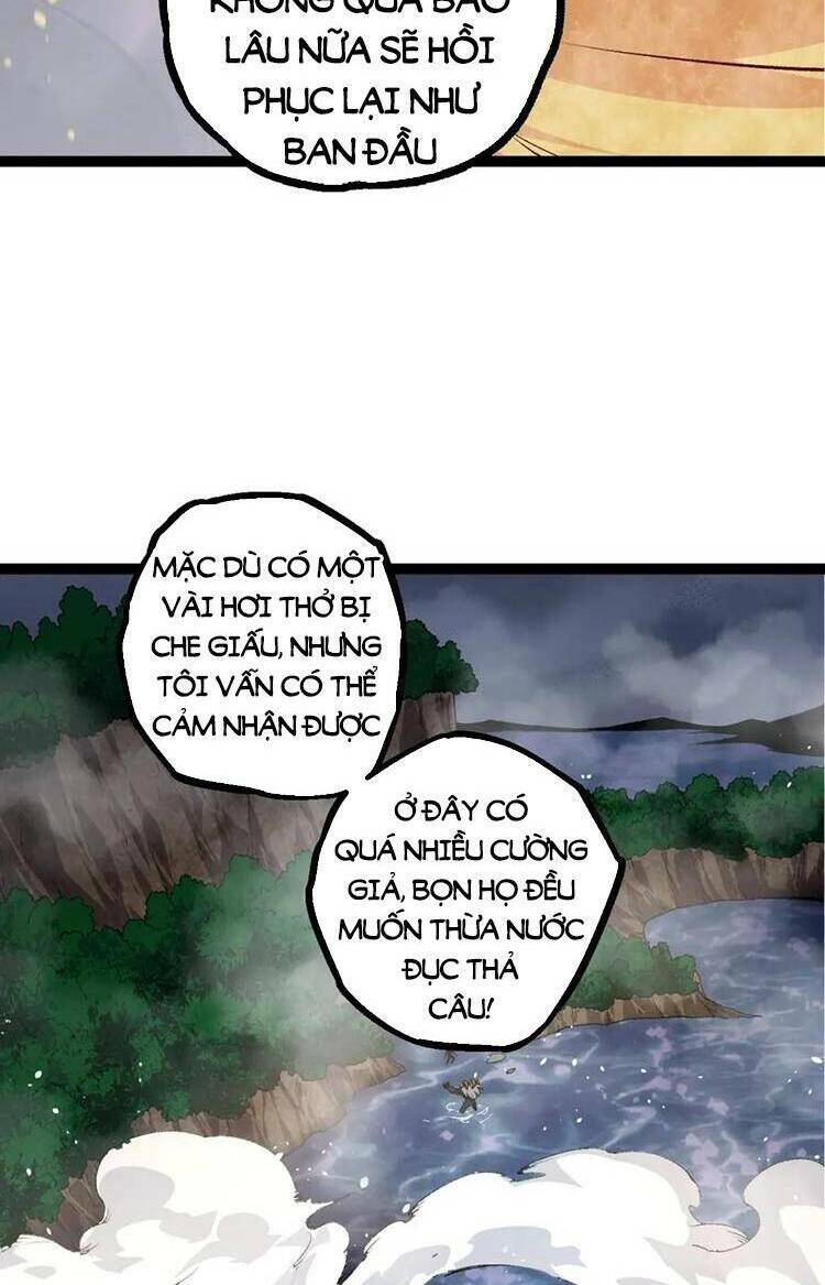 Chuyển Sinh Thành Liễu Đột Biến Chapter 103 - Trang 2