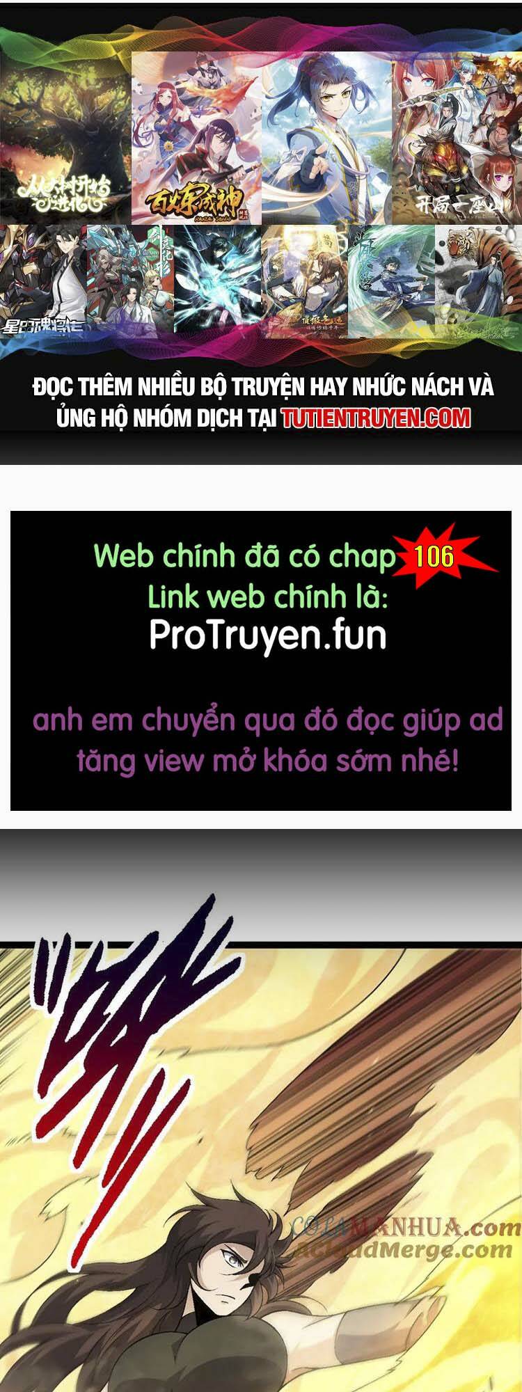 Chuyển Sinh Thành Liễu Đột Biến Chapter 105 - Trang 2