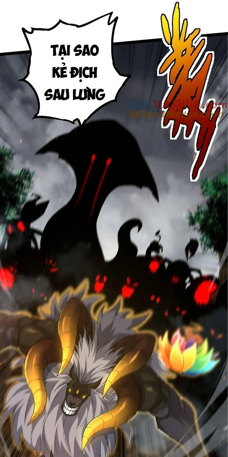 Chuyển Sinh Thành Liễu Đột Biến Chapter 105 - Trang 2