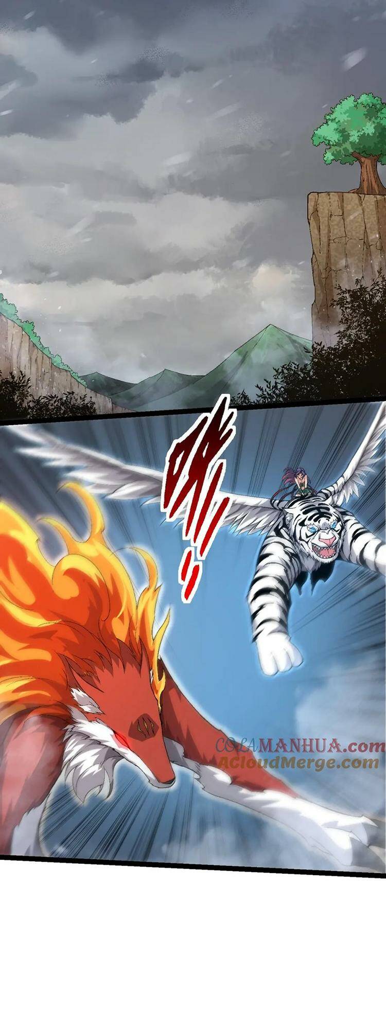 Chuyển Sinh Thành Liễu Đột Biến Chapter 105 - Trang 2