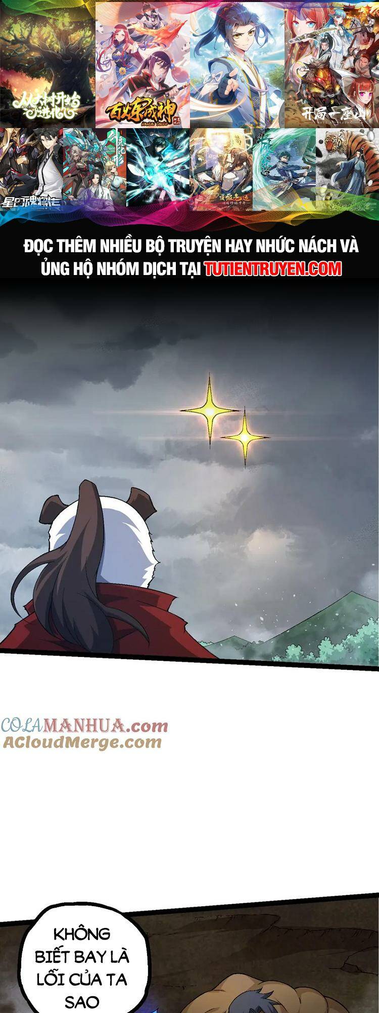 Chuyển Sinh Thành Liễu Đột Biến Chapter 105 - Trang 2