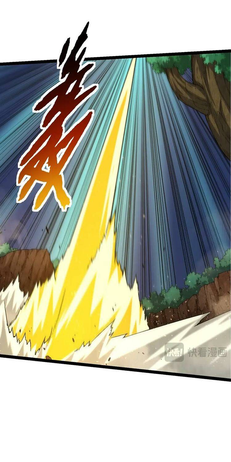 Chuyển Sinh Thành Liễu Đột Biến Chapter 105 - Trang 2