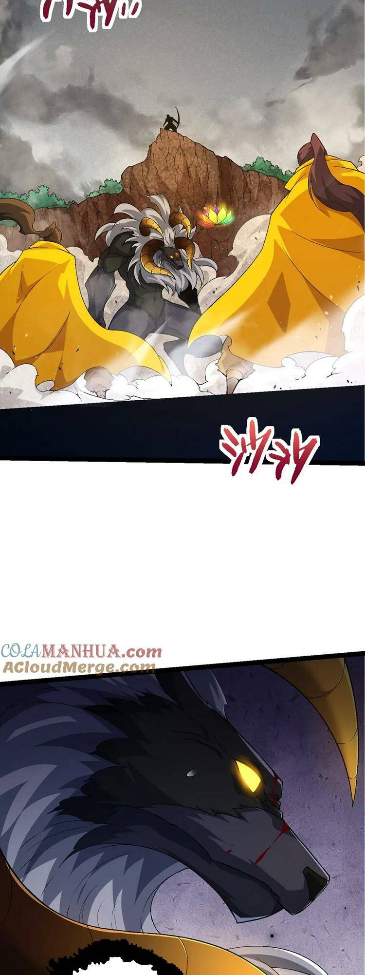 Chuyển Sinh Thành Liễu Đột Biến Chapter 105 - Trang 2