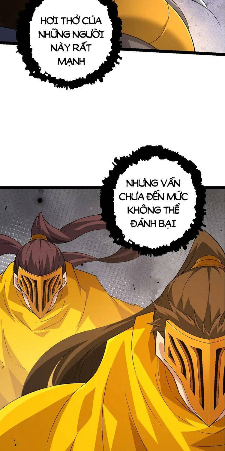 Chuyển Sinh Thành Liễu Đột Biến Chapter 105 - Trang 2