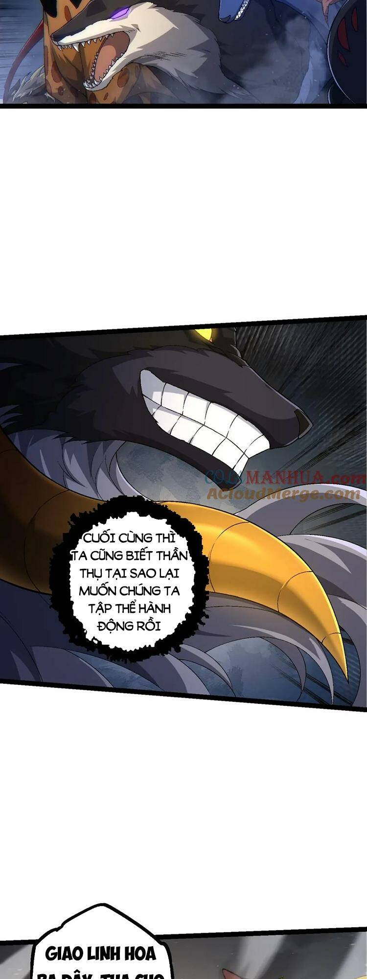 Chuyển Sinh Thành Liễu Đột Biến Chapter 105 - Trang 2