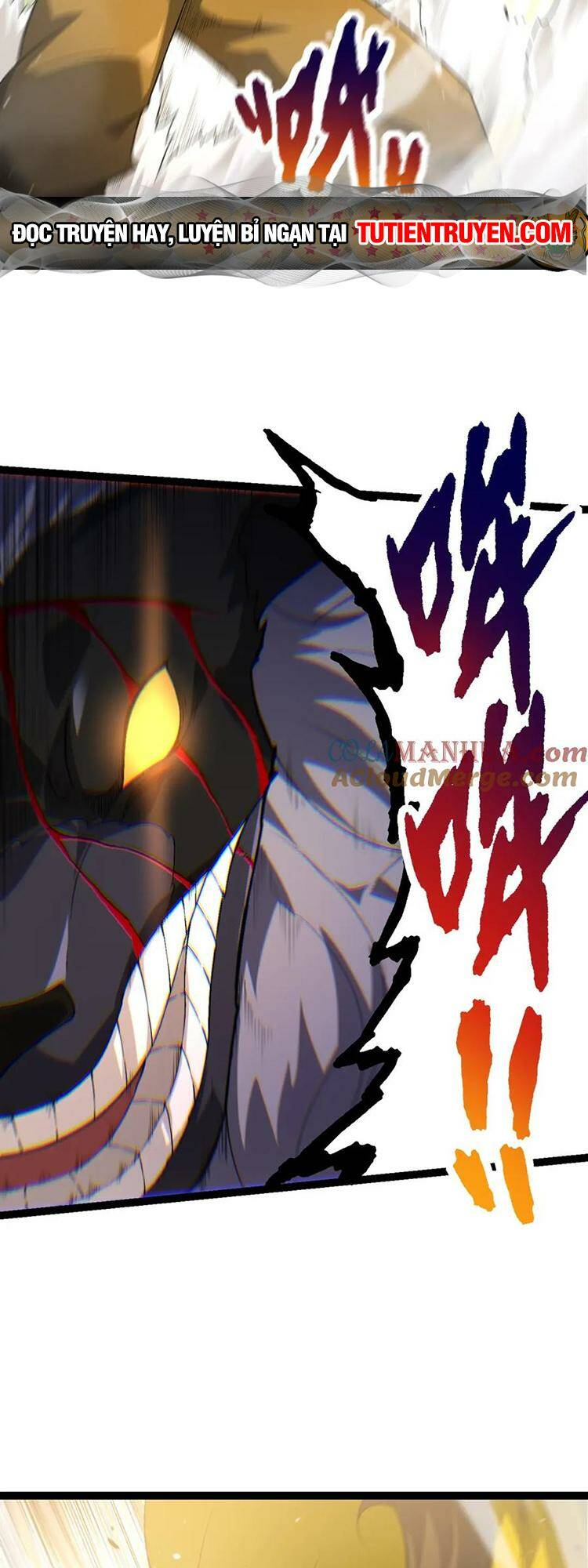 Chuyển Sinh Thành Liễu Đột Biến Chapter 105 - Trang 2