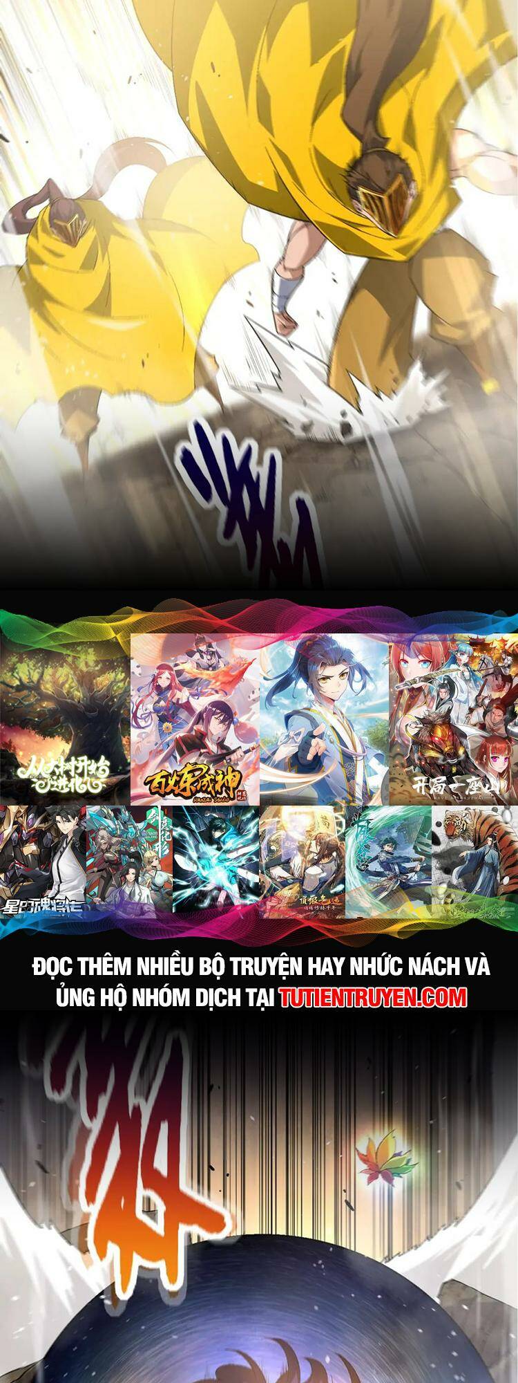 Chuyển Sinh Thành Liễu Đột Biến Chapter 105 - Trang 2