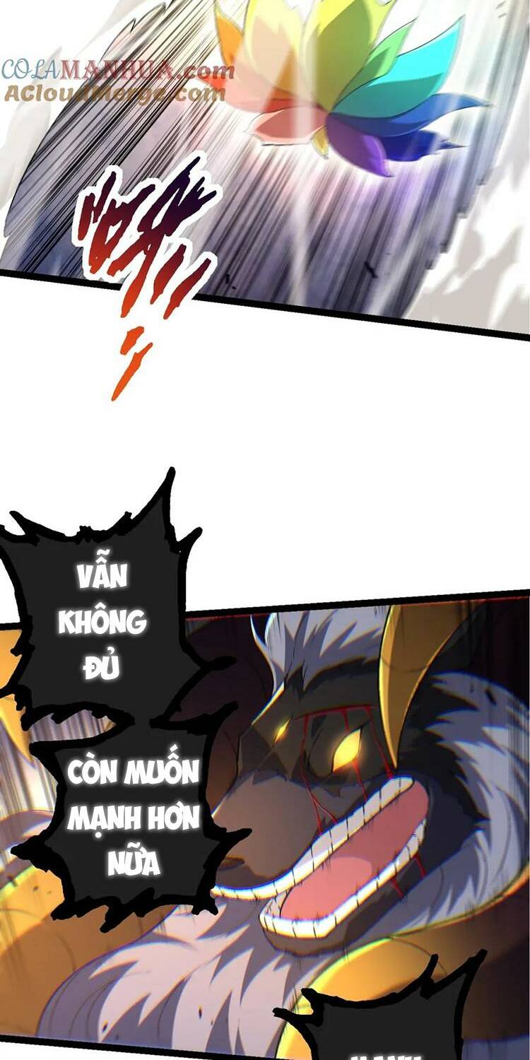 Chuyển Sinh Thành Liễu Đột Biến Chapter 105 - Trang 2