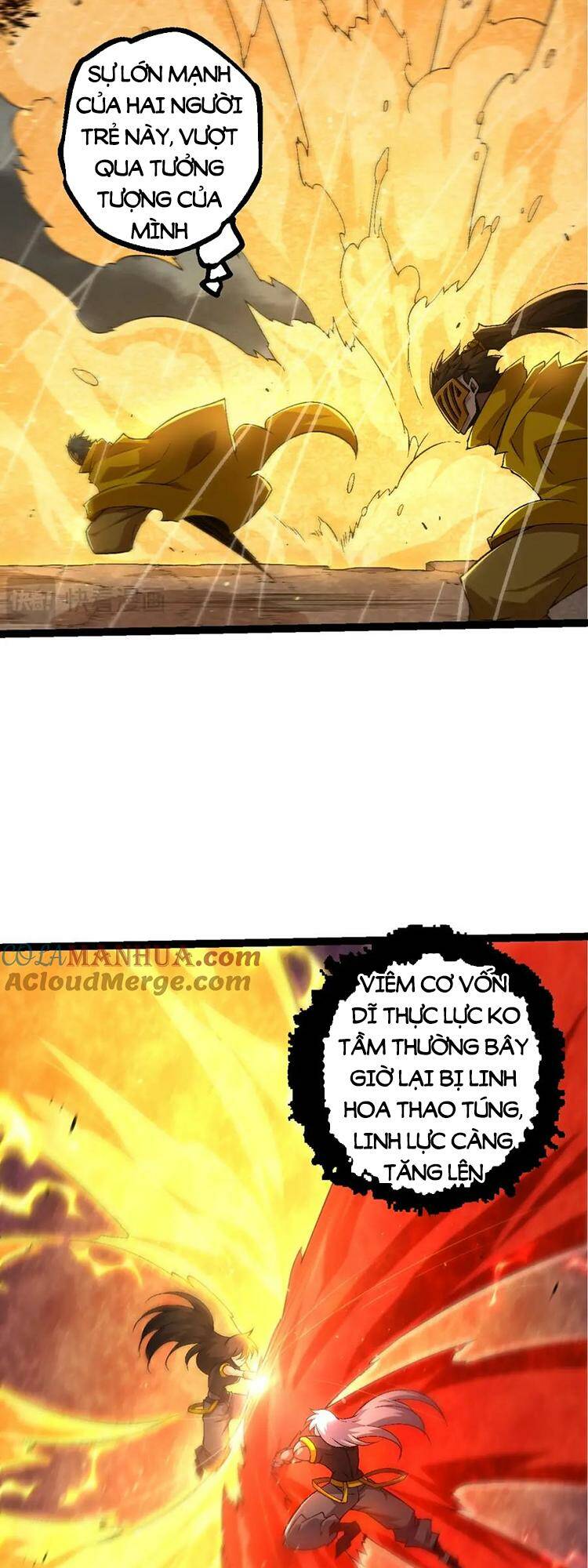 Chuyển Sinh Thành Liễu Đột Biến Chapter 105 - Trang 2