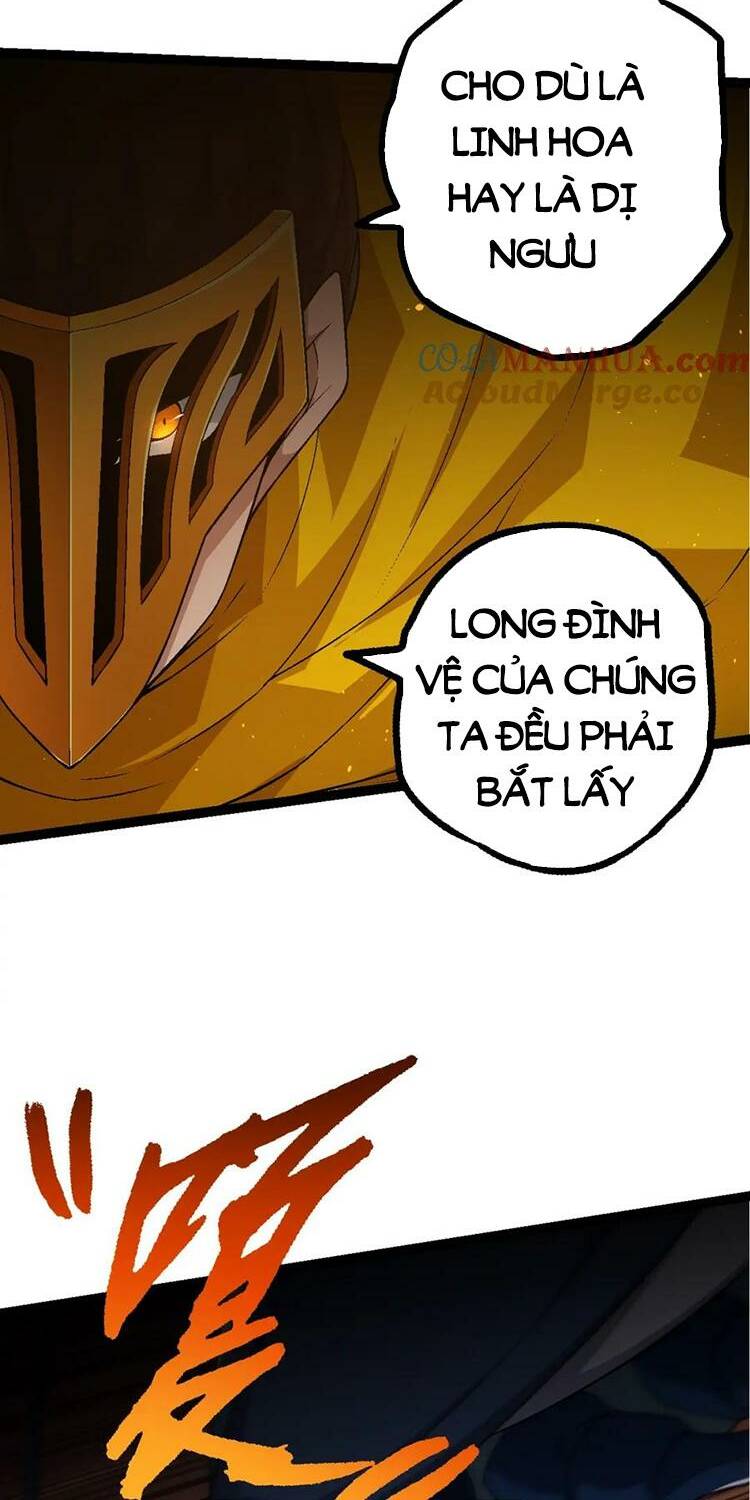 Chuyển Sinh Thành Liễu Đột Biến Chapter 105 - Trang 2