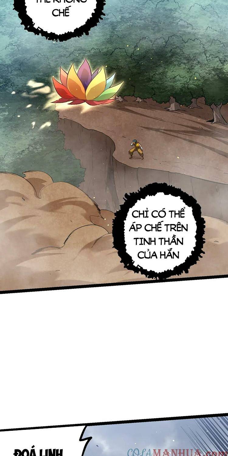 Chuyển Sinh Thành Liễu Đột Biến Chapter 106 - Trang 2