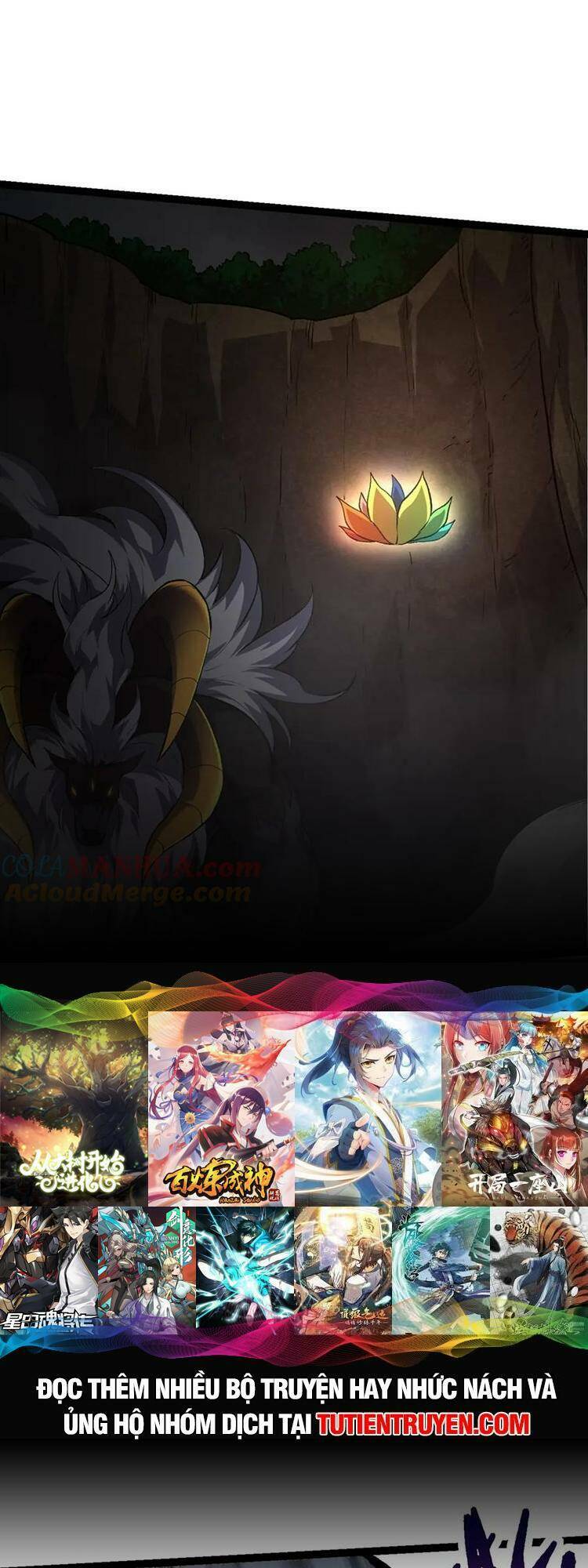 Chuyển Sinh Thành Liễu Đột Biến Chapter 107 - Trang 2