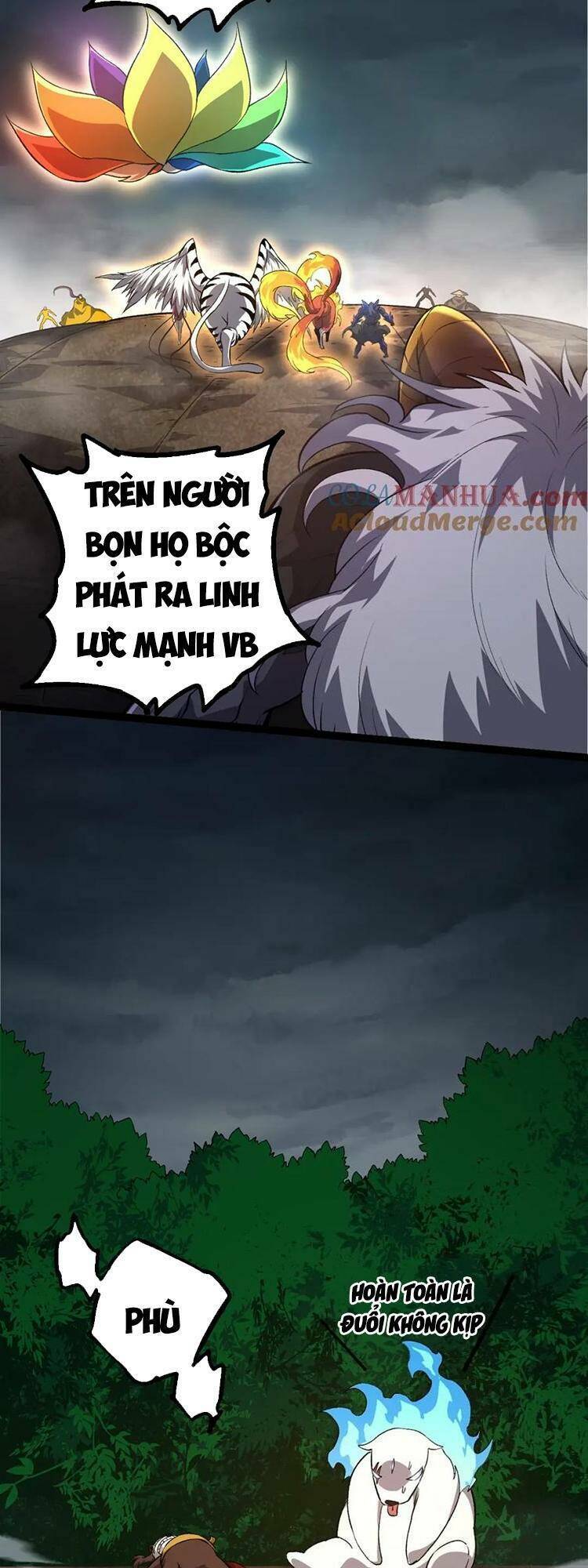 Chuyển Sinh Thành Liễu Đột Biến Chapter 107 - Trang 2