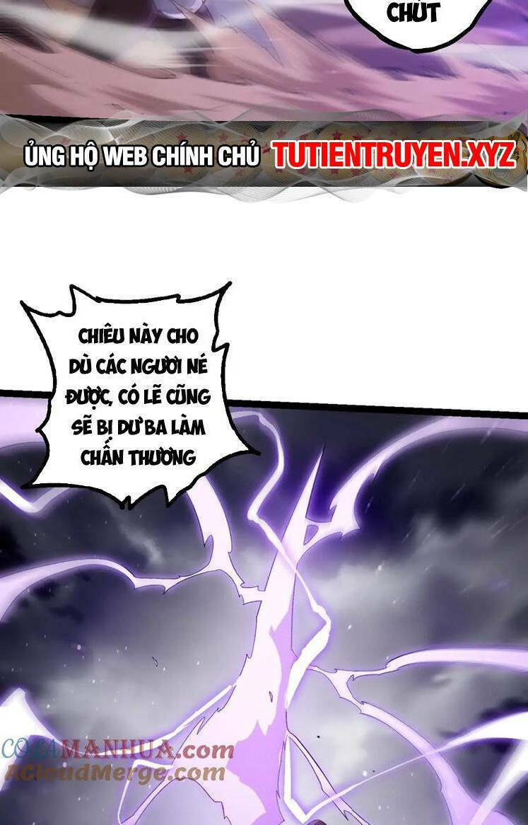 Chuyển Sinh Thành Liễu Đột Biến Chapter 109 - Trang 2