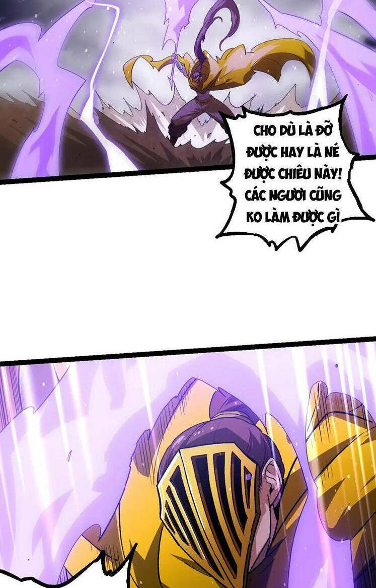 Chuyển Sinh Thành Liễu Đột Biến Chapter 109 - Trang 2