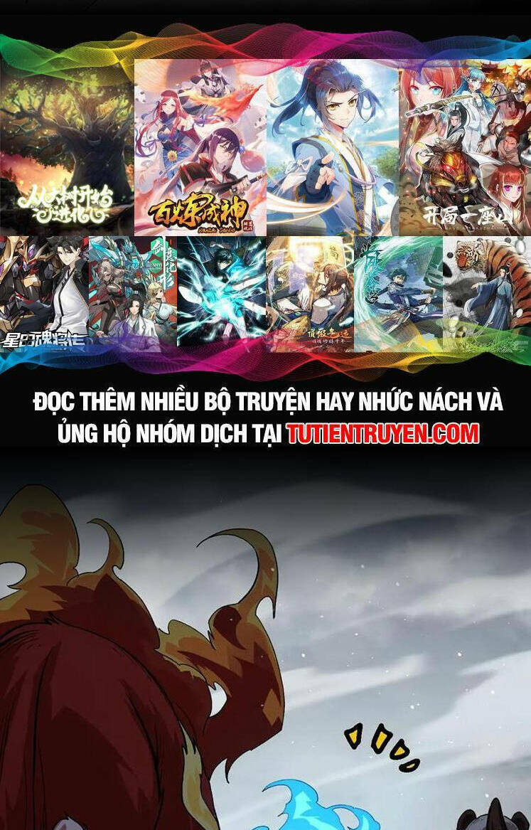 Chuyển Sinh Thành Liễu Đột Biến Chapter 109 - Trang 2