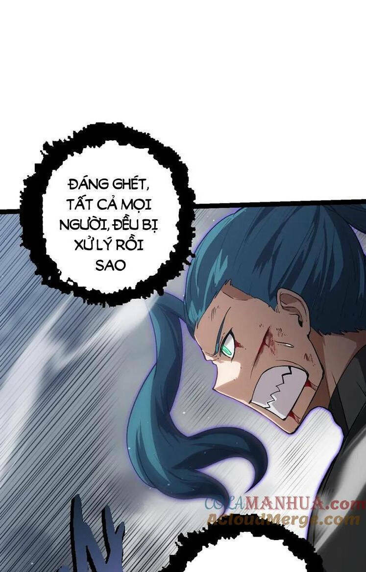 Chuyển Sinh Thành Liễu Đột Biến Chapter 109 - Trang 2