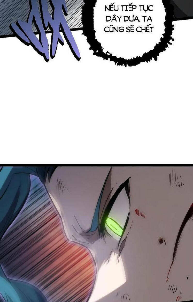 Chuyển Sinh Thành Liễu Đột Biến Chapter 109 - Trang 2