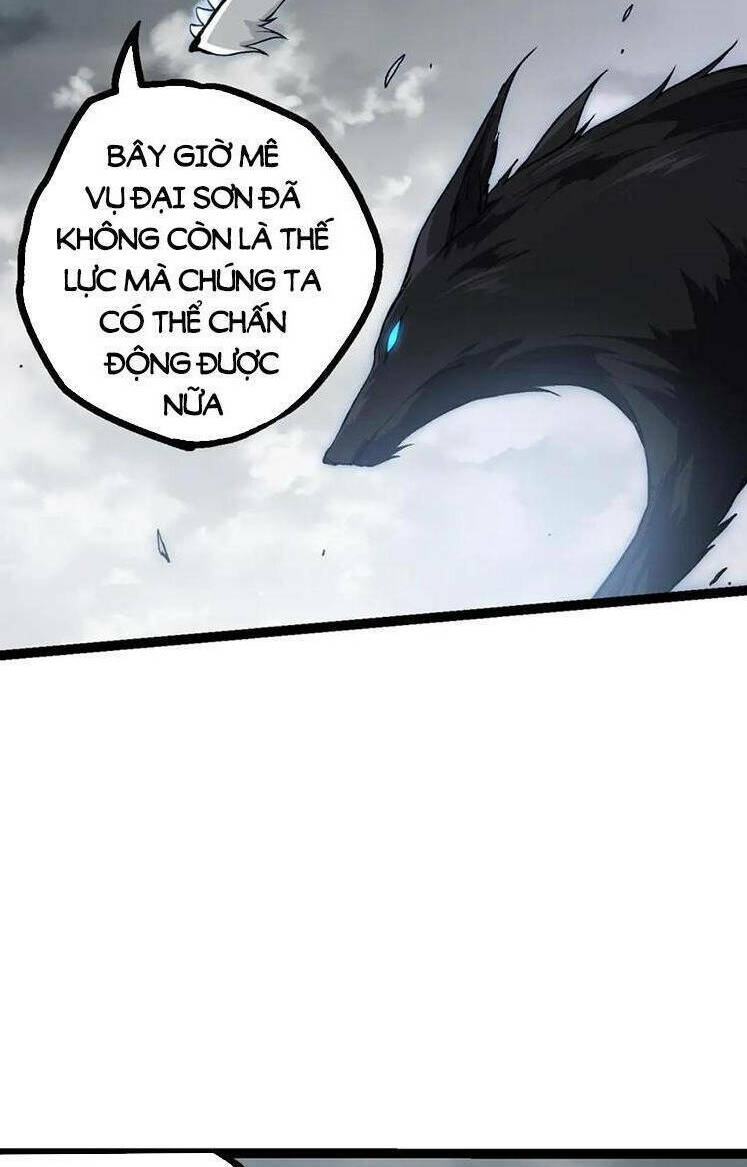 Chuyển Sinh Thành Liễu Đột Biến Chapter 109 - Trang 2