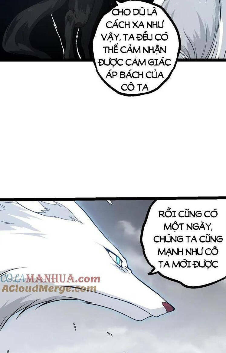 Chuyển Sinh Thành Liễu Đột Biến Chapter 109 - Trang 2